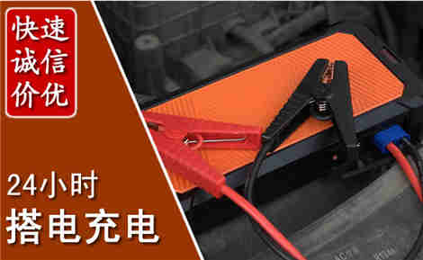 铜山污水池抽污案例
