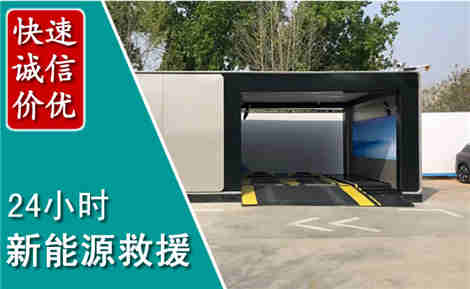 铜山化粪池清理清掏